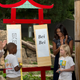Illustration for article titled The National Zoo Names Their New Baby Panda Cub Bei Bei